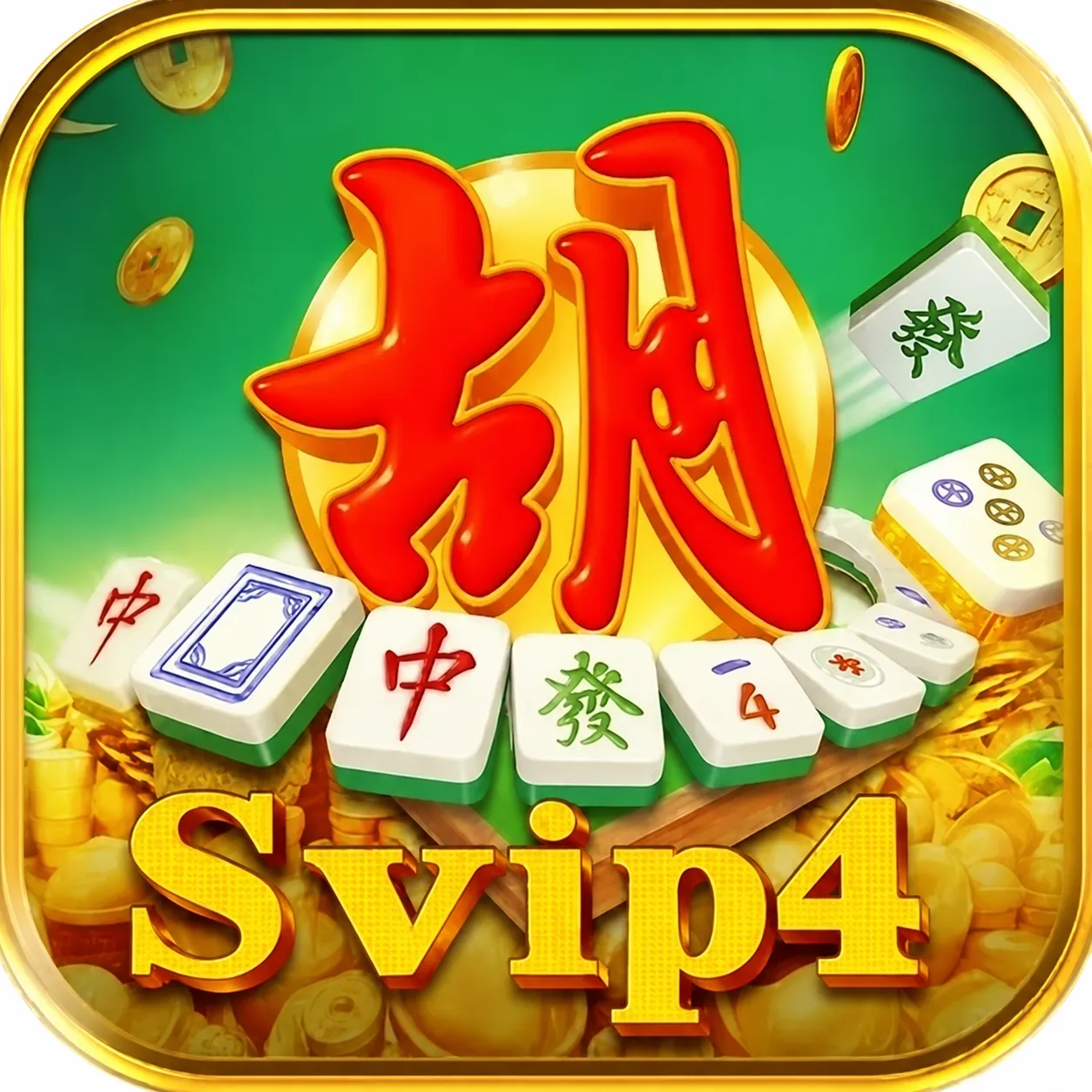 SVIP4 - Solusi Dompet Digital Terpercaya untuk Keuangan Anda